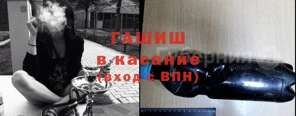 mdpv Заволжск