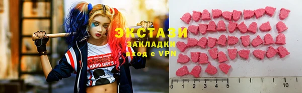 СК Алексеевка