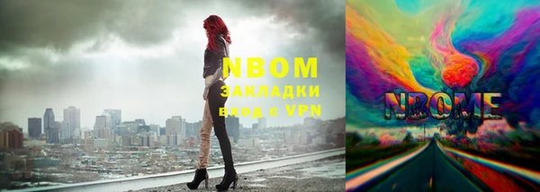 СК Алексеевка