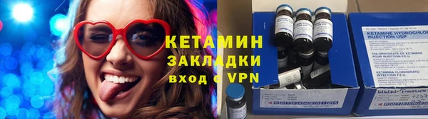 СК Алексеевка