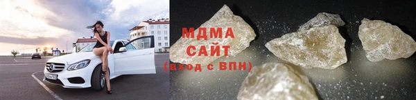 МДПВ Алзамай