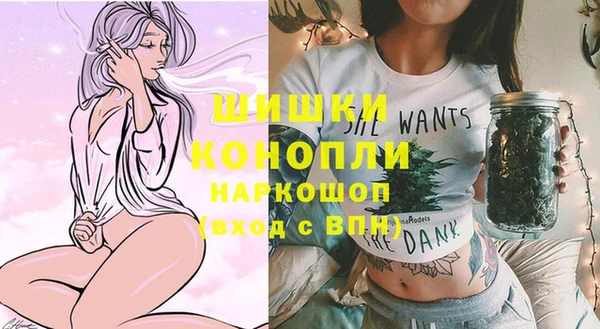 гашиш Козловка
