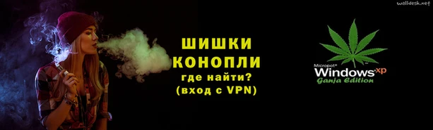 наркотики Алексин