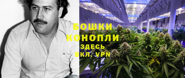 наркотики Алексин