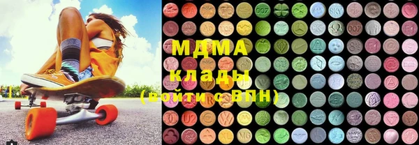 МДПВ Алзамай