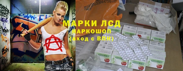 МДМА Козельск