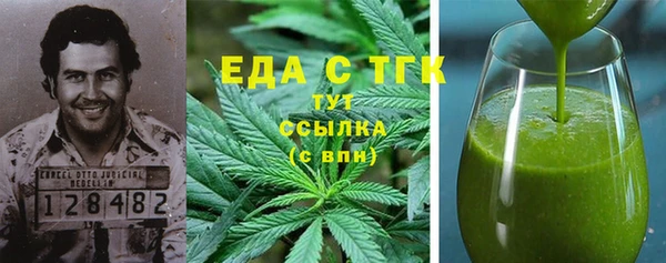 СК Алексеевка