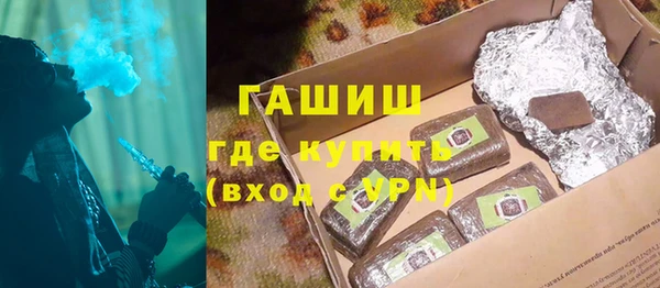 кокаин перу Кодинск