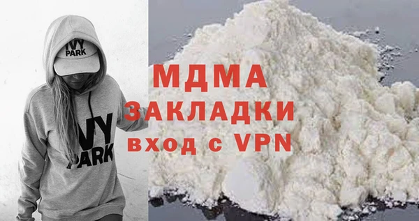 наркотики Алексин
