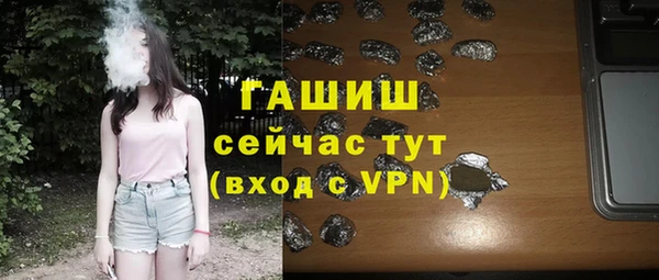 МДПВ Алзамай