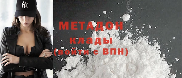 МДПВ Алзамай