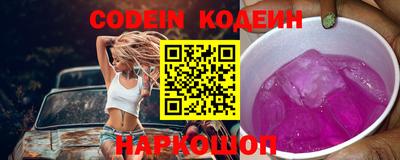мефедрон VHQ Апрелевка