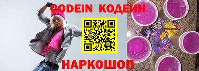 мефедрон VHQ Апрелевка