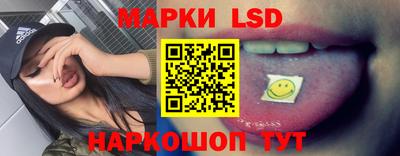 apvp Апшеронск