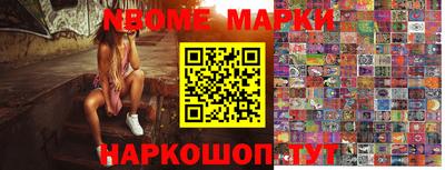 бутик Аргун