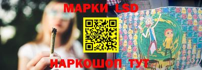 apvp Апшеронск