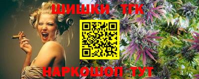 бутик Аргун