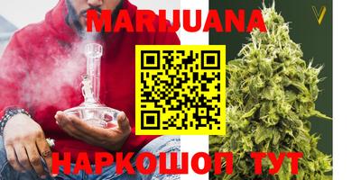 мефедрон VHQ Апрелевка