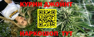 apvp Апшеронск