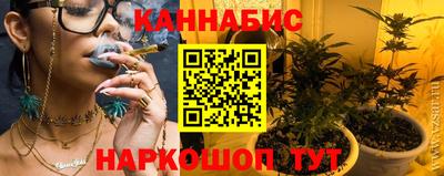 бутик Аргун