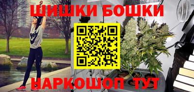бутик Аргун