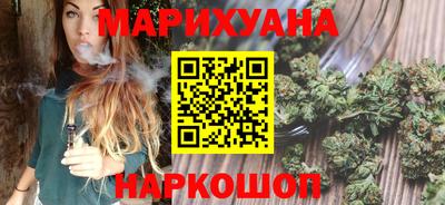 apvp Апшеронск