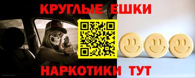 apvp Апшеронск