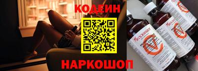 бутик Аргун