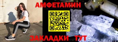 apvp Апшеронск