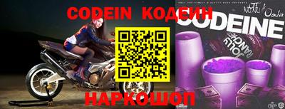 мефедрон VHQ Апрелевка