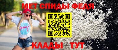 бутик Аргун