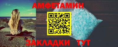 бутик Аргун