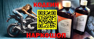 бутик Аргун