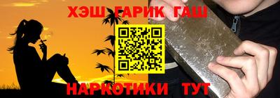 бутик Аргун
