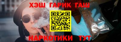 apvp Апшеронск