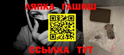 бутик Аргун