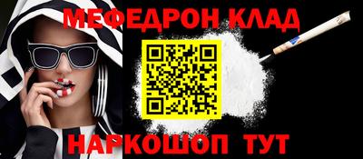 apvp Апшеронск