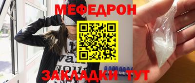бутик Аргун