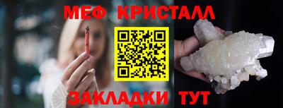 apvp Апшеронск