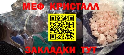 apvp Апшеронск