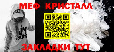 бутик Аргун