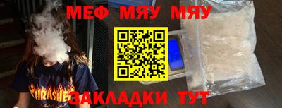 бутик Аргун