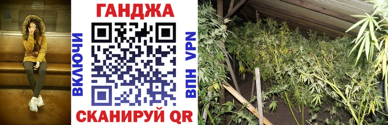 Конопля VHQ  хочу наркоту  Владивосток 